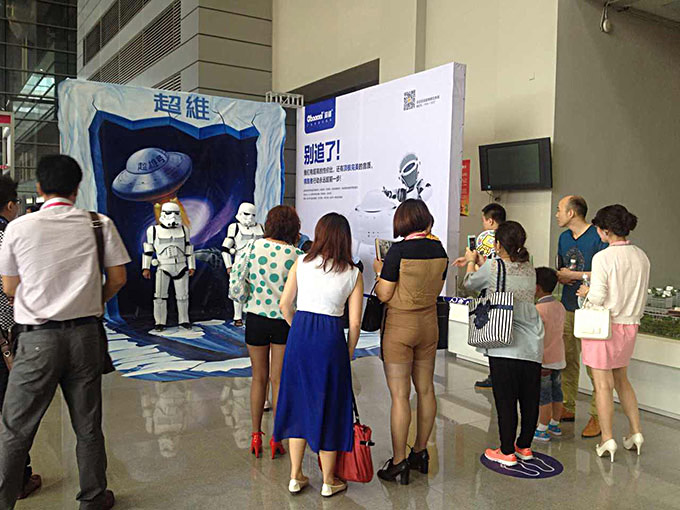  2014深圳禮品展，超維震撼亮相