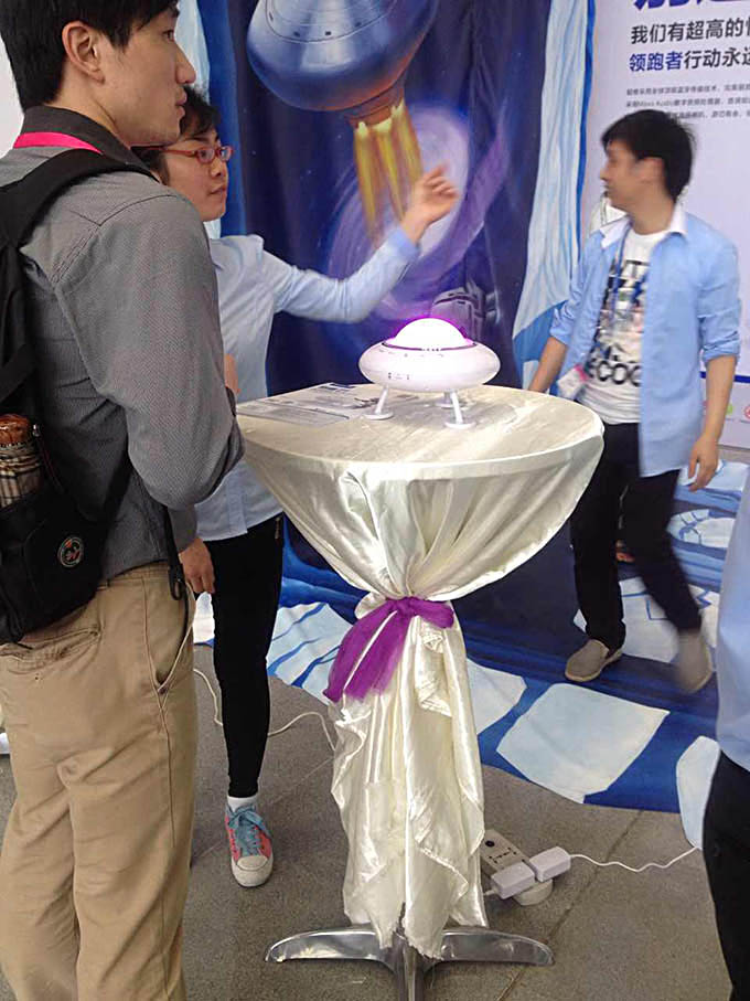  2014深圳禮品展，超維震撼亮相