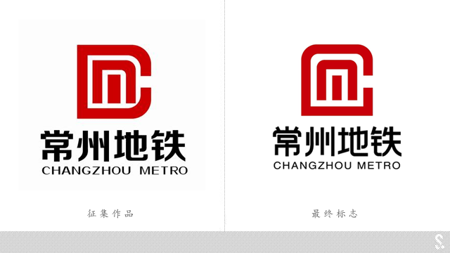 常州地鐵正式發(fā)布新VI形象設計