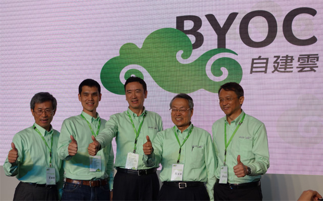 品牌設(shè)計_宏碁發(fā)布自建云BYOC 并推出新LOGO和吉祥物