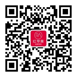 紅蘋(píng)果VI設計公司是一家品牌logo設計與品牌標志設計的綜合服務(wù)提供商
