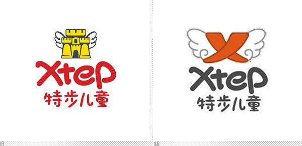 特步兒童發(fā)布新VI   【深圳品牌VI設(shè)計(jì)】