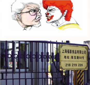品牌如何從輸出信息轉(zhuǎn)向制造內(nèi)容？