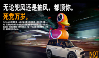 品牌如何從輸出信息轉(zhuǎn)向制造內(nèi)容？