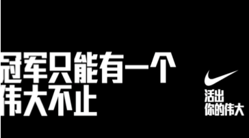 品牌如何從輸出信息轉(zhuǎn)向制造內(nèi)容？