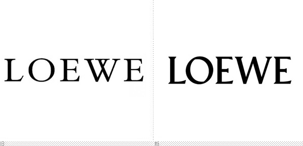 深圳VI設(shè)計分享之羅意威（LOEWE）新LOGO和新包裝