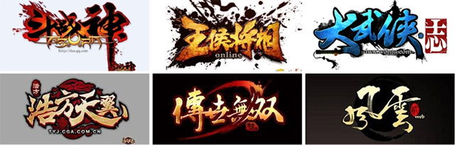 深圳VI設(shè)計(jì)分享之游戲中的LOGO應(yīng)該長(zhǎng)哪樣？