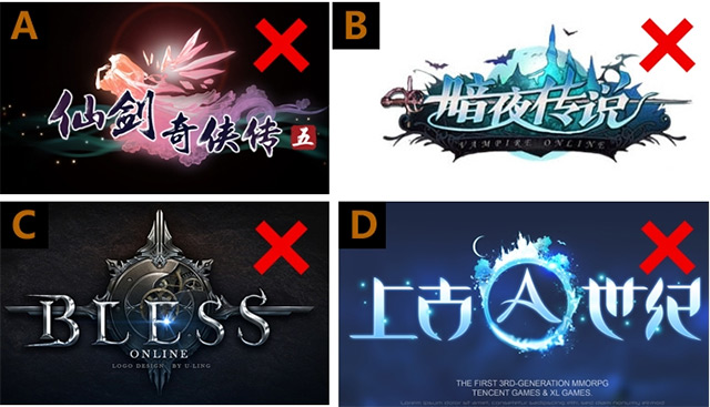 深圳VI設(shè)計(jì)分享之游戲中的LOGO應(yīng)該長(zhǎng)哪樣？