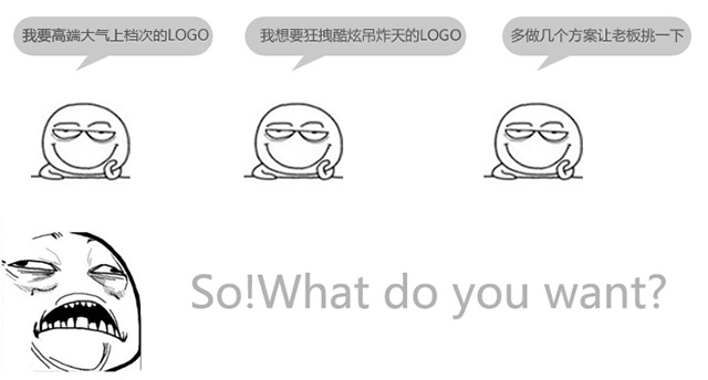 深圳VI設(shè)計(jì)分享之游戲中的LOGO應(yīng)該長(zhǎng)哪樣？
