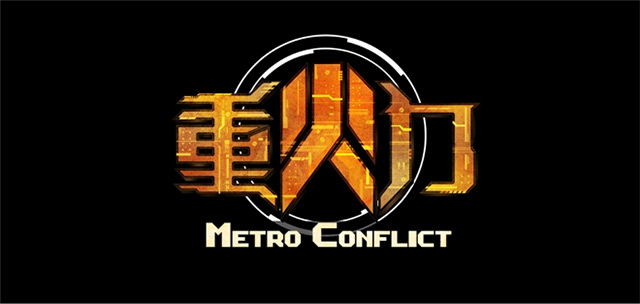 深圳VI設(shè)計(jì)分享之游戲中的LOGO應(yīng)該長(zhǎng)哪樣？