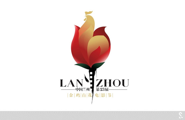 深圳VI設(shè)計分享之第23屆金雞百花電影節(jié)LOGO和吉祥物發(fā)布