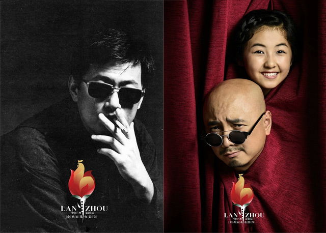 深圳VI設(shè)計分享之第23屆金雞百花電影節(jié)LOGO和吉祥物發(fā)布