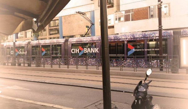 深圳VI設(shè)計分享之摩洛哥酒店及不動產(chǎn)信貸銀行CIH Bank啟用新標志