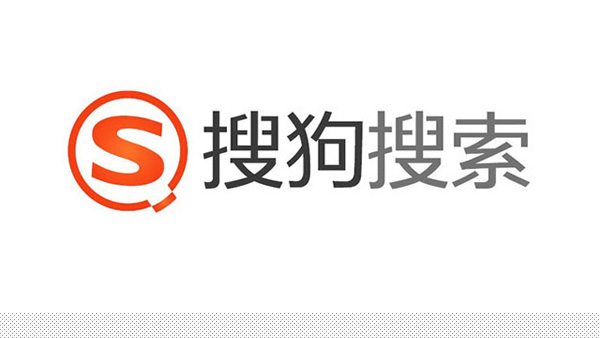 深圳VI設(shè)計分享之搜狗搜索啟用全新LOGO