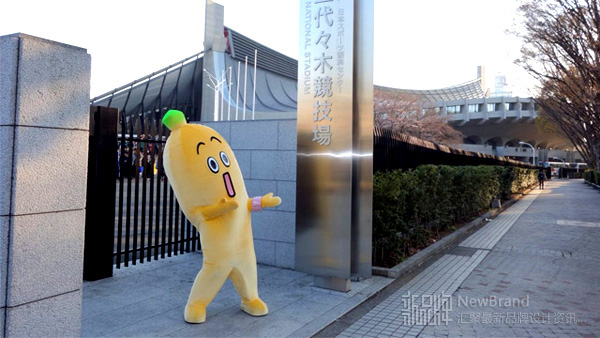 深圳VI設(shè)計分享之東京電視臺50周年吉祥物設(shè)計