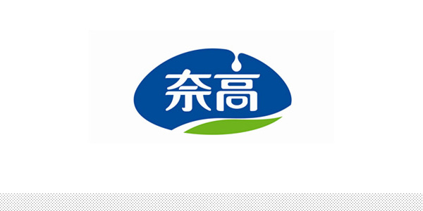 深圳VI設(shè)計(jì)分享之大地乳業(yè)新品牌“奈高”LOGO