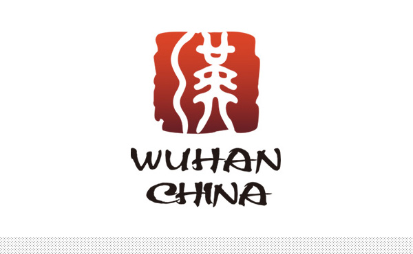  深圳VI設(shè)計(jì)分享之武漢城市形象LOGO和口號(hào)投票