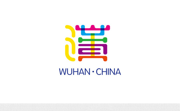  深圳VI設(shè)計(jì)分享之武漢城市形象LOGO和口號(hào)投票