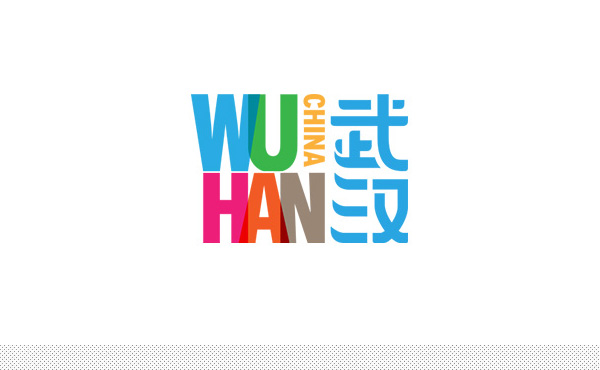  深圳VI設(shè)計(jì)分享之武漢城市形象LOGO和口號(hào)投票