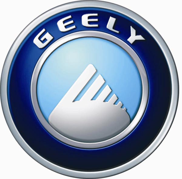 深圳VI設計分享之吉利汽車啟用全新品牌LOGO
