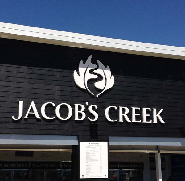 深圳VI設(shè)計(jì)分享之澳洲葡萄酒品牌JACOB’S CREEK新標(biāo)志形象設(shè)計(jì)