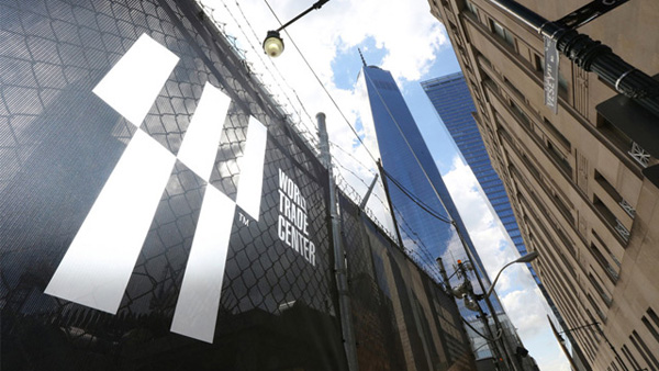 深圳VI設(shè)計(jì)分享之美國世貿(mào)中心（World Trade Center）新LOGO