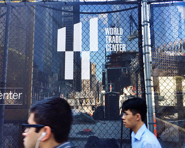 深圳VI設(shè)計(jì)分享之美國世貿(mào)中心（World Trade Center）新LOGO