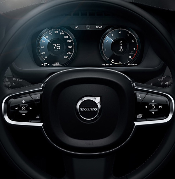 深圳VI設(shè)計(jì)分享之沃爾沃（Volvo）新LOGO