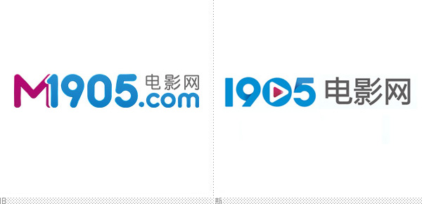 深圳VI設(shè)計(jì)分享之1905電影網(wǎng)啟用新logo和新域名