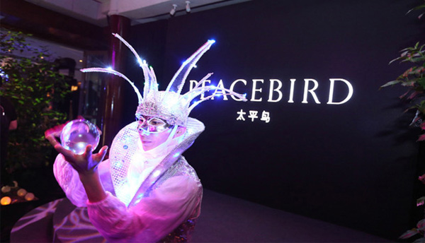深圳VI設計分享之太平鳥（PEACE BIRD）新LOGO發(fā)布