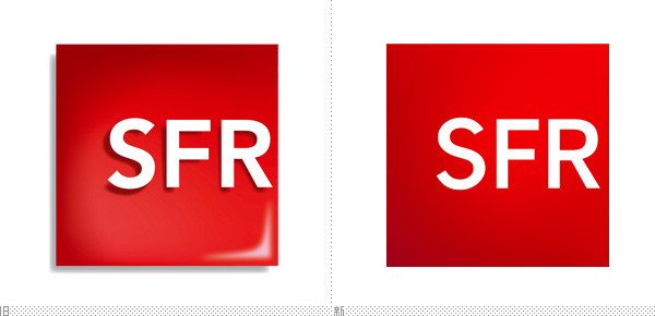 深圳VI設(shè)計(jì)分享之法國第二大移動(dòng)運(yùn)營商SFR新LOGO扁平化