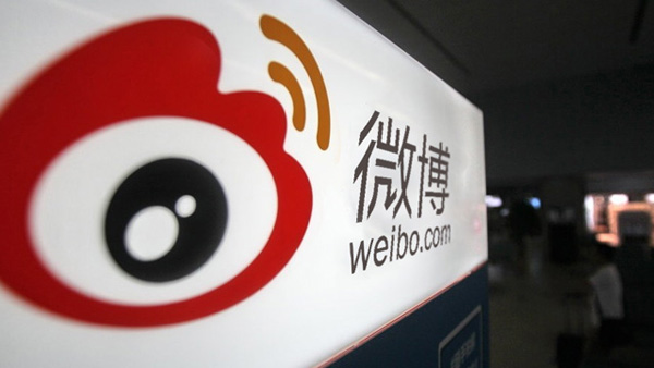 深圳VI設(shè)計(jì)分享之新浪微博更名“微博”更換新LOGO