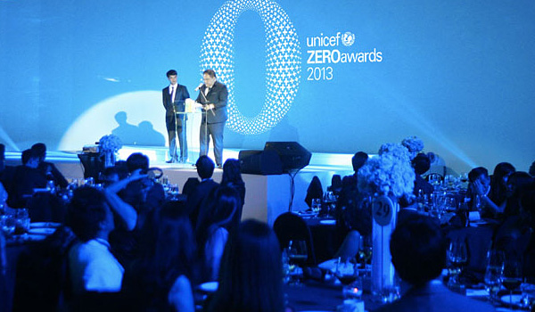 深圳VI設(shè)計分享之越南聯(lián)合國兒童基金會ZEROawards標(biāo)志形象設(shè)計