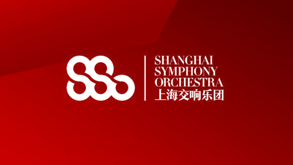 深圳VI設(shè)計(jì)分享之上海交響樂(lè)團(tuán)啟用新LOGO
