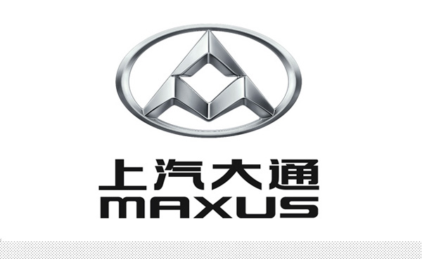 深圳VI設(shè)計(jì)分享之上汽大通MAXUS啟用新LOGO