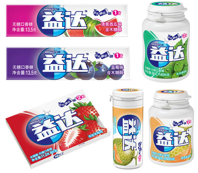 益達（Extra）啟用新品牌設(shè)計----深圳品牌設(shè)計