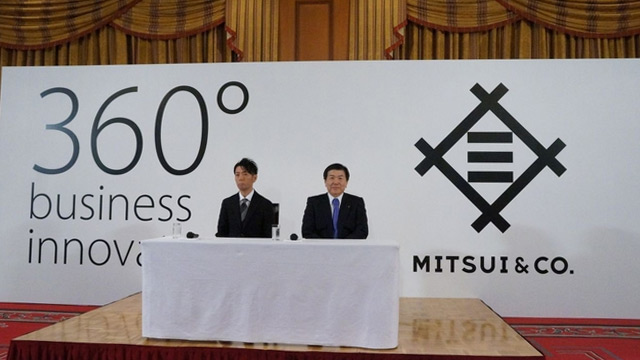 日本三井物產(chǎn)公司啟用新LOGO-深圳品牌設(shè)計(jì)