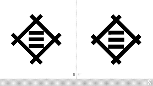 日本三井物產(chǎn)公司啟用新LOGO-深圳品牌設(shè)計(jì)