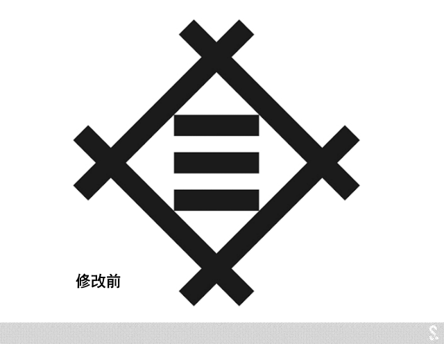 日本三井物產(chǎn)公司啟用新LOGO-深圳品牌設(shè)計(jì)