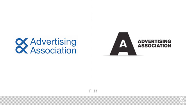 英國廣告協(xié)會（Advertising Association）啟用新標(biāo)志----深圳品牌設(shè)計