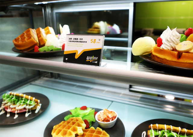 休閑輕食餐飲品牌“華夫聯(lián)盟”啟用新品牌形象-----深圳品牌設計