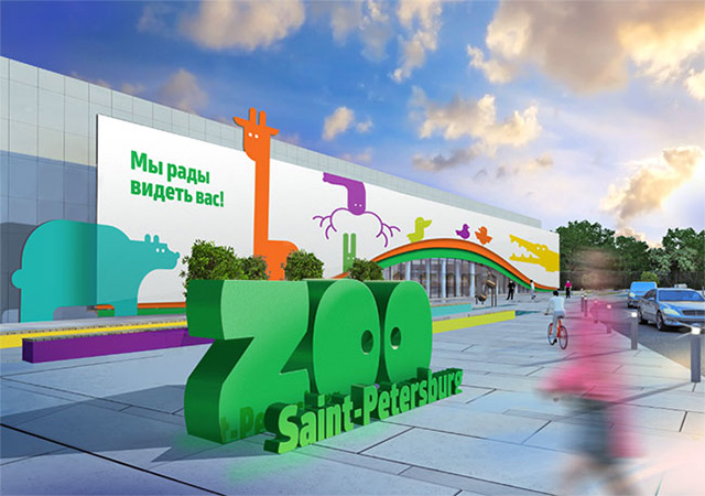 圣彼得堡推出全新的動(dòng)物園品牌形象設(shè)計(jì)----深圳品牌設(shè)計(jì)