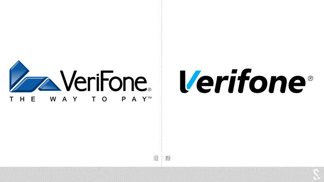 惠爾豐（VeriFone）啟用新品牌形象----深圳品牌設(shè)計(jì)