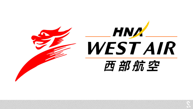 西部航空新品牌形象設(shè)計(jì)----深圳品牌設(shè)計(jì)