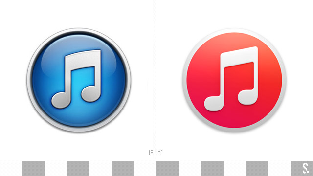]iTunes 品牌標(biāo)志----深圳品牌設(shè)計(jì)