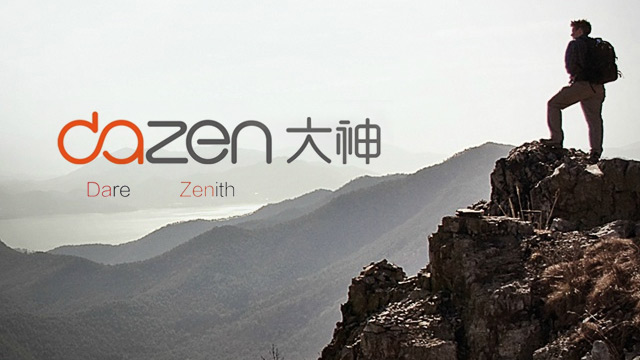 手機品牌 大神“Dazen”新品牌VI設(shè)計----深圳品牌設(shè)計