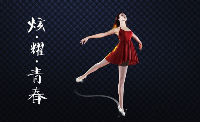 酷派新品牌ivvi新logo發(fā)布-深圳品牌設計