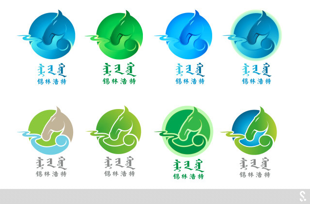 內蒙古錫林浩特市旅游品牌形象發(fā)布----深圳品牌設計