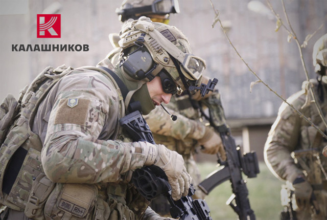 俄羅斯槍支制造商Kalashnikov品牌形象重塑----深圳品牌設計