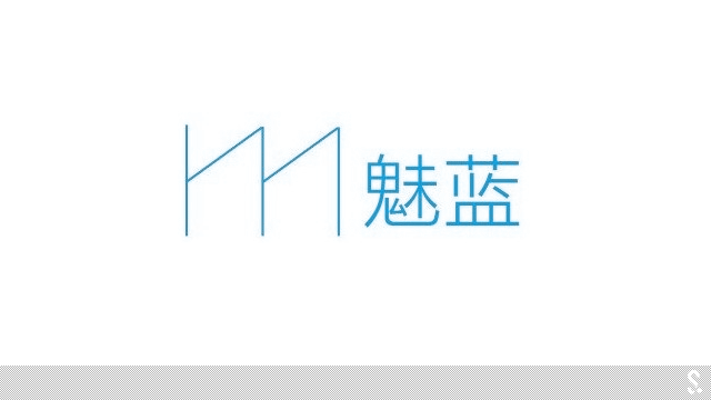 魅族入門(mén)級新品“魅藍”品牌形象曝光----深圳品牌設計
